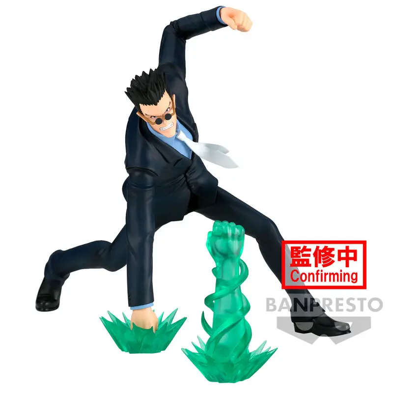 Hunter X Hunter Vibration Stars Leorio figure 13cm product photo