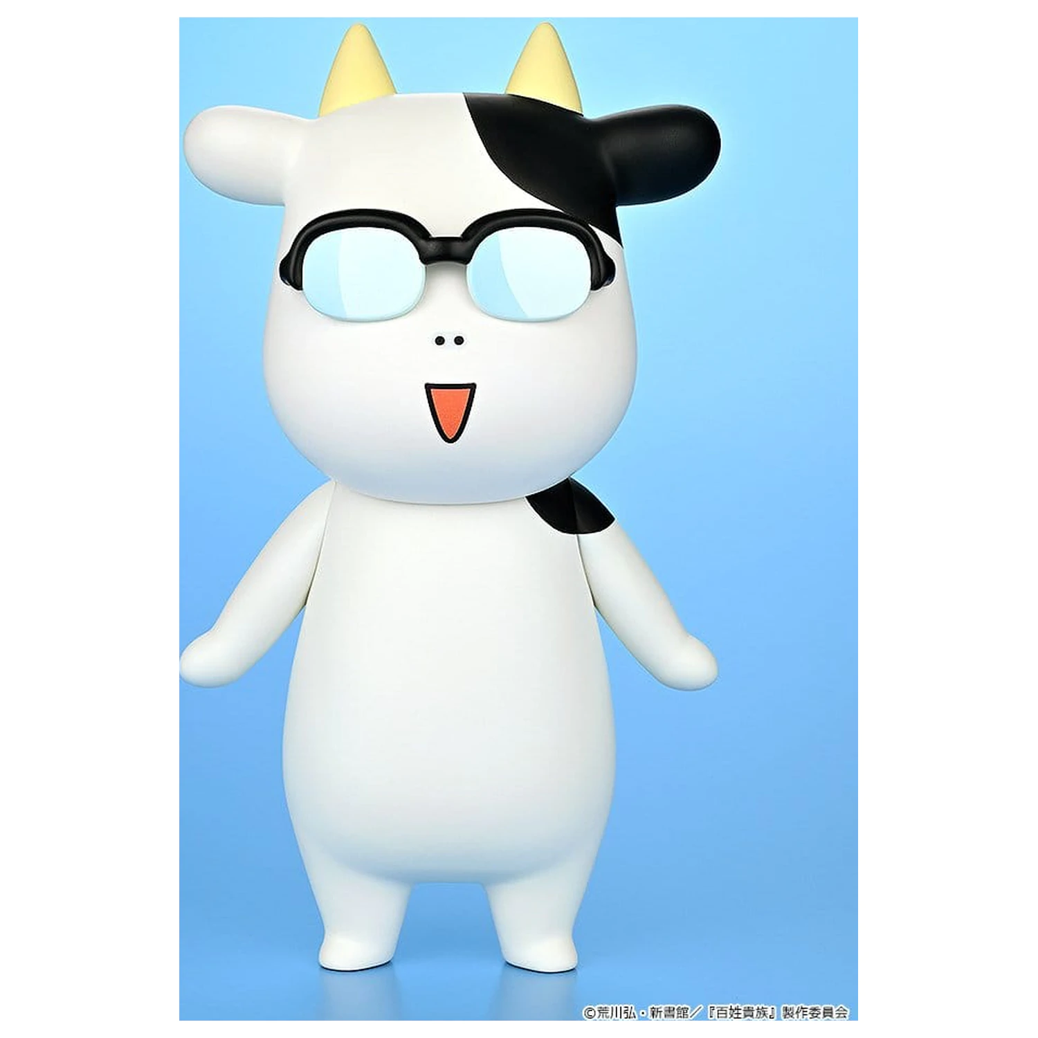 Hyakusho Kizoku-The Farmer's Days Vinyl Figure Hiromu Arakawa 20 cm product photo
