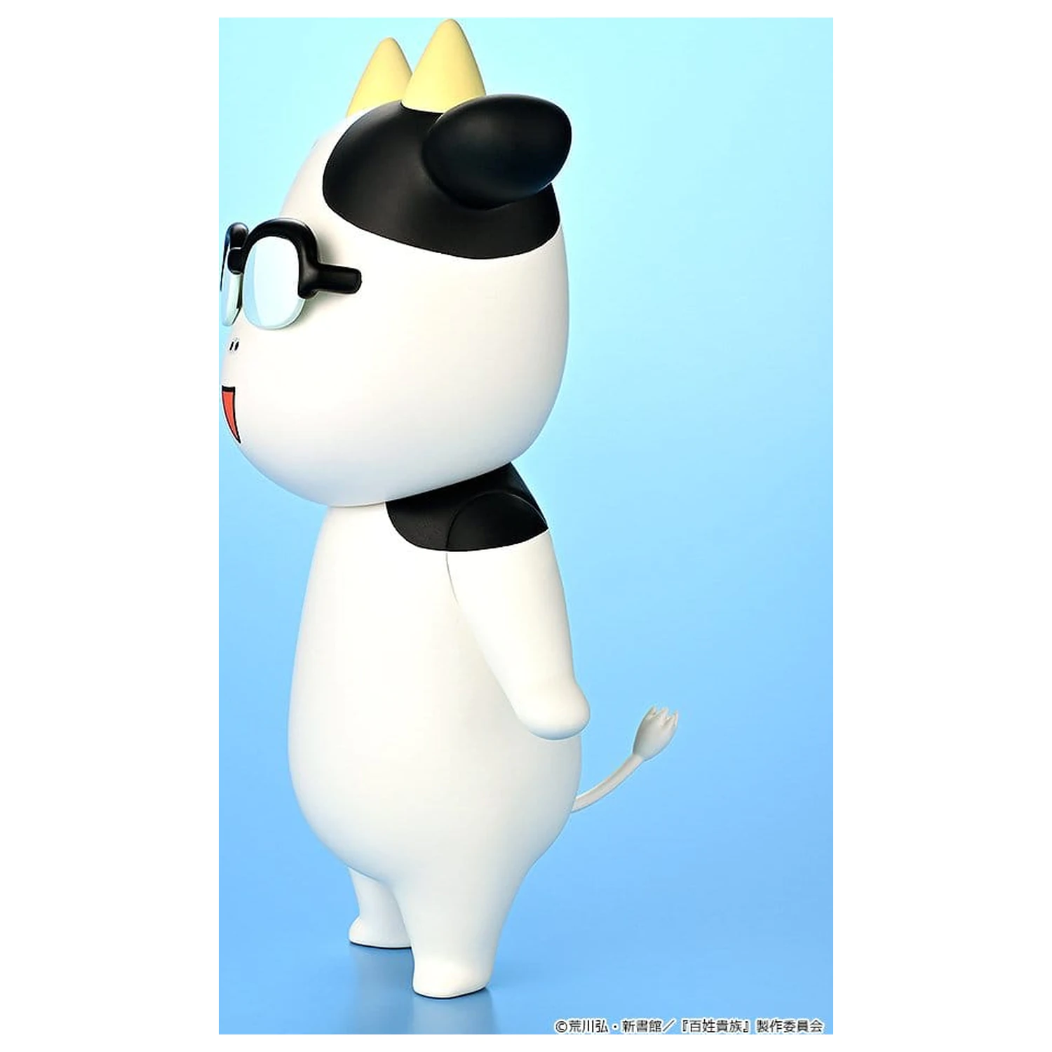 Hyakusho Kizoku-The Farmer's Days Vinyl Figure Hiromu Arakawa 20 cm product photo