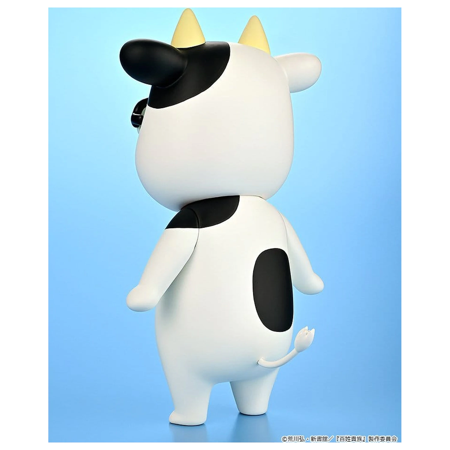 Hyakusho Kizoku-The Farmer's Days Vinyl Figure Hiromu Arakawa 20 cm product photo
