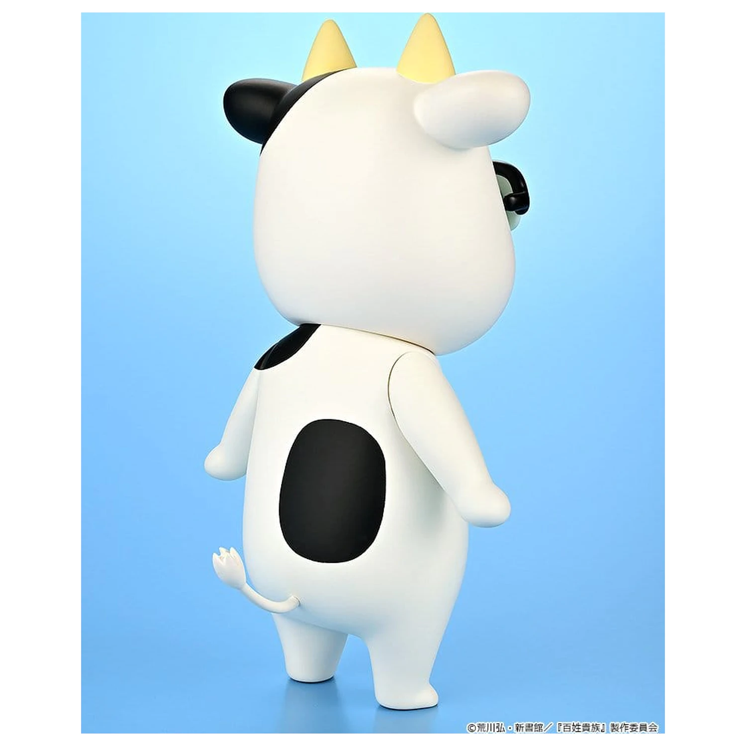 Hyakusho Kizoku-The Farmer's Days Vinyl Figure Hiromu Arakawa 20 cm product photo