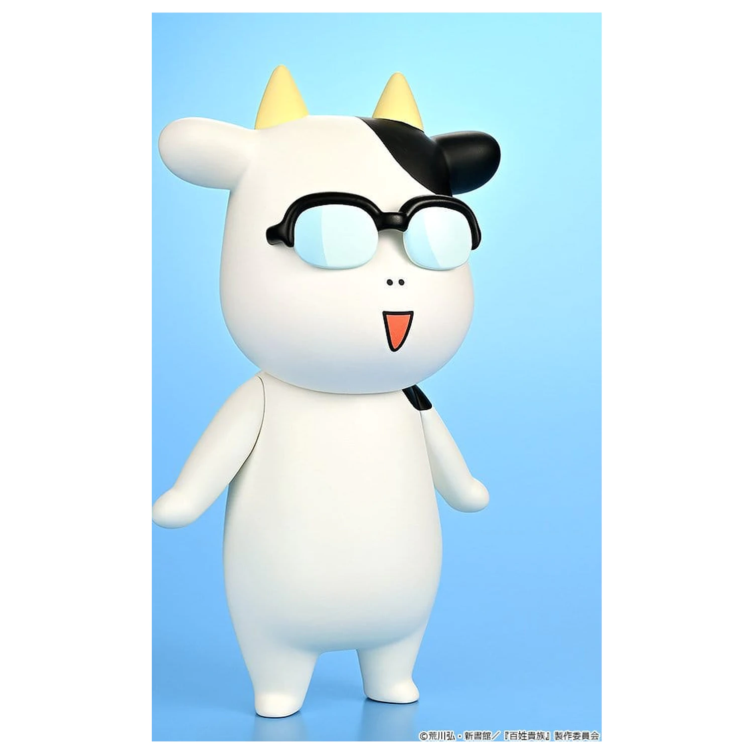Hyakusho Kizoku-The Farmer's Days Vinyl Figure Hiromu Arakawa 20 cm product photo