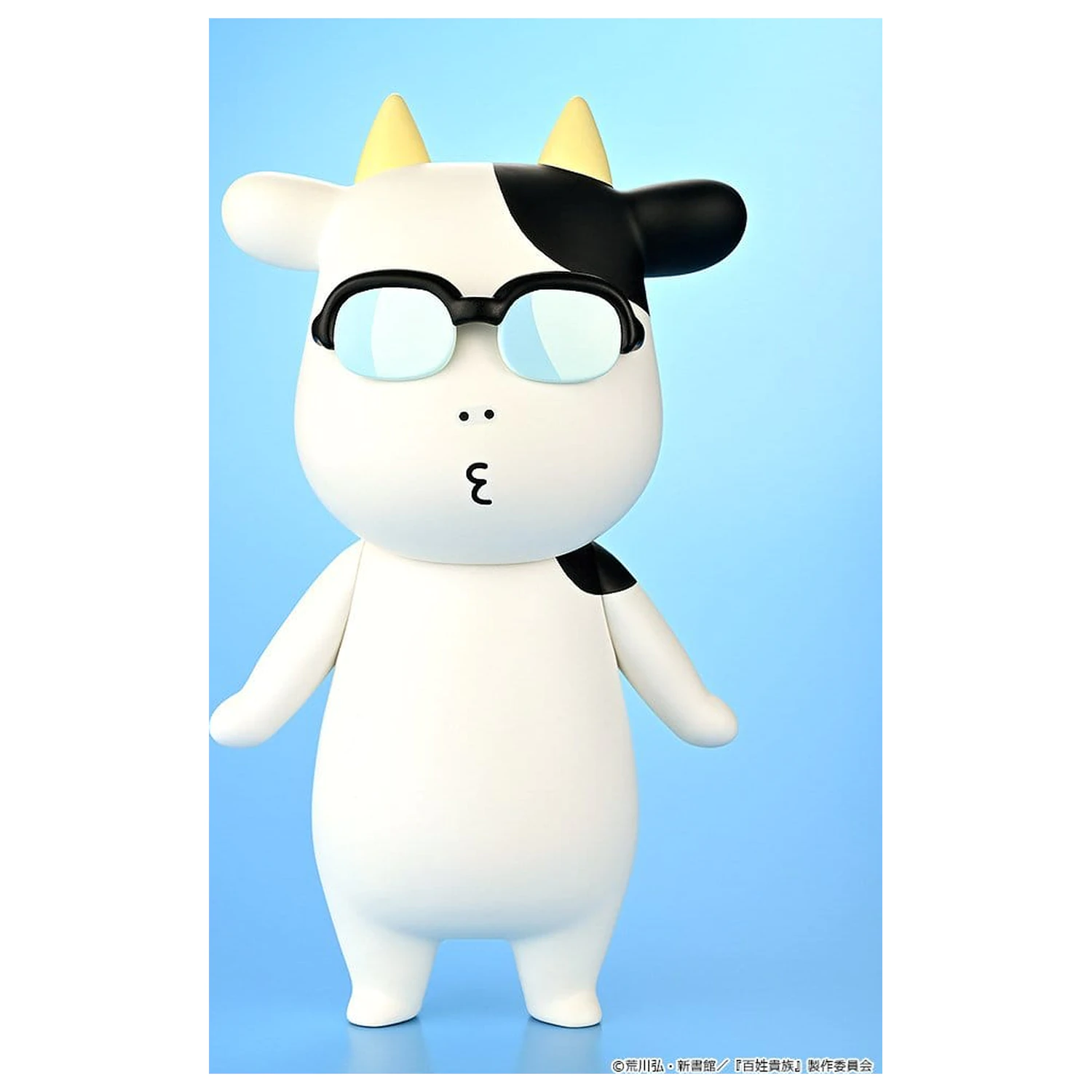 Hyakusho Kizoku-The Farmer's Days Vinyl Figure Hiromu Arakawa B-type (Whistling) 20 cm product photo