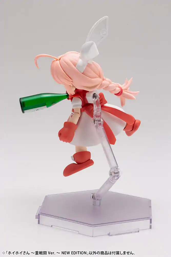 Ichigeki Sacchu!! HoiHoi-san Model Kit 1/1 HoiHoi-san Heavy Arms Ver. New Edition 12 cm product photo