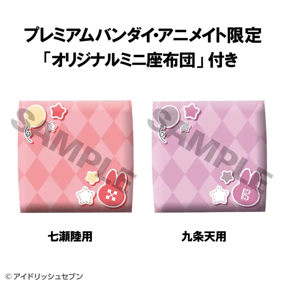 Idolish7 Look Up PVC Statues Riku Nanase &amp; Ten Kujo Set (with gift) 11 cm product photo