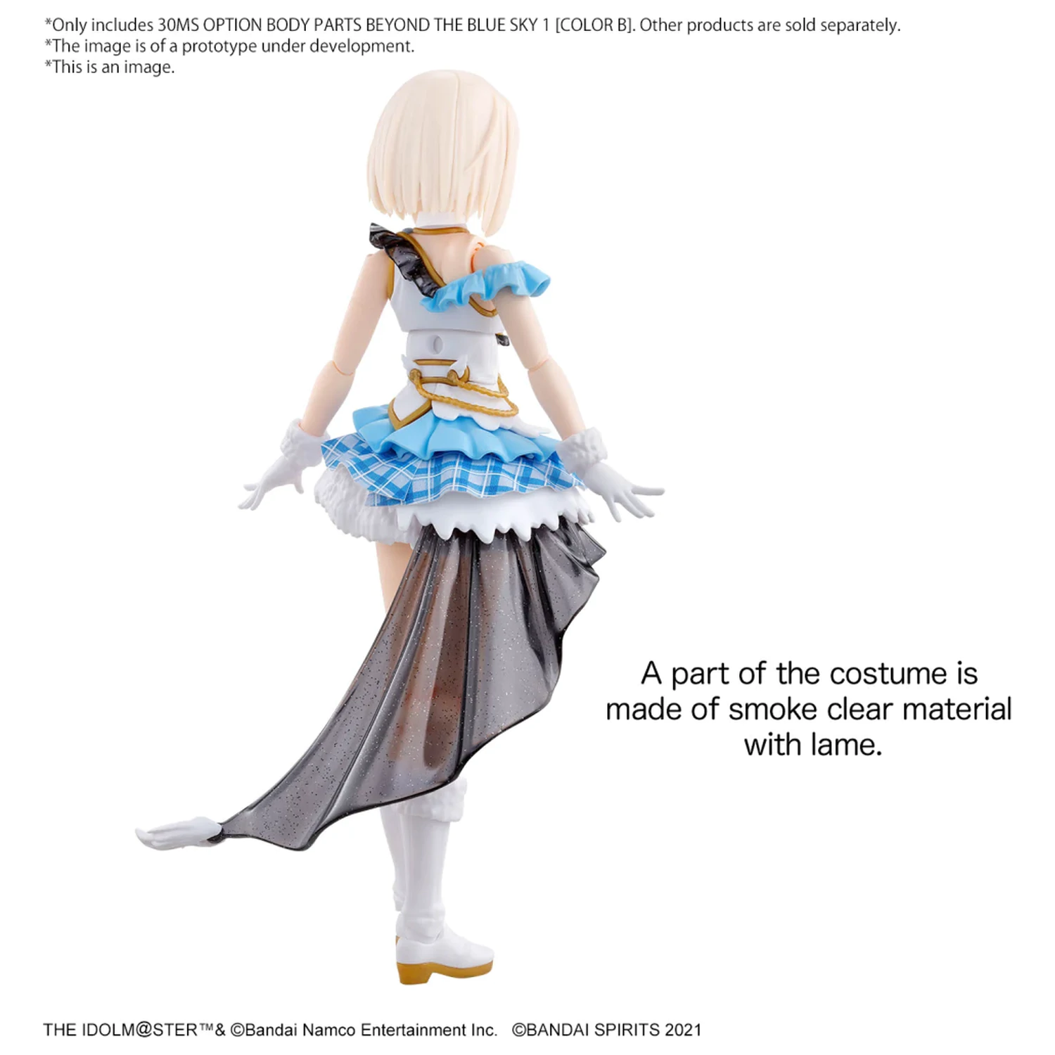 IDOLM@STER Option Body Parts Beyond The Blue Sky 1 Model Kit product photo