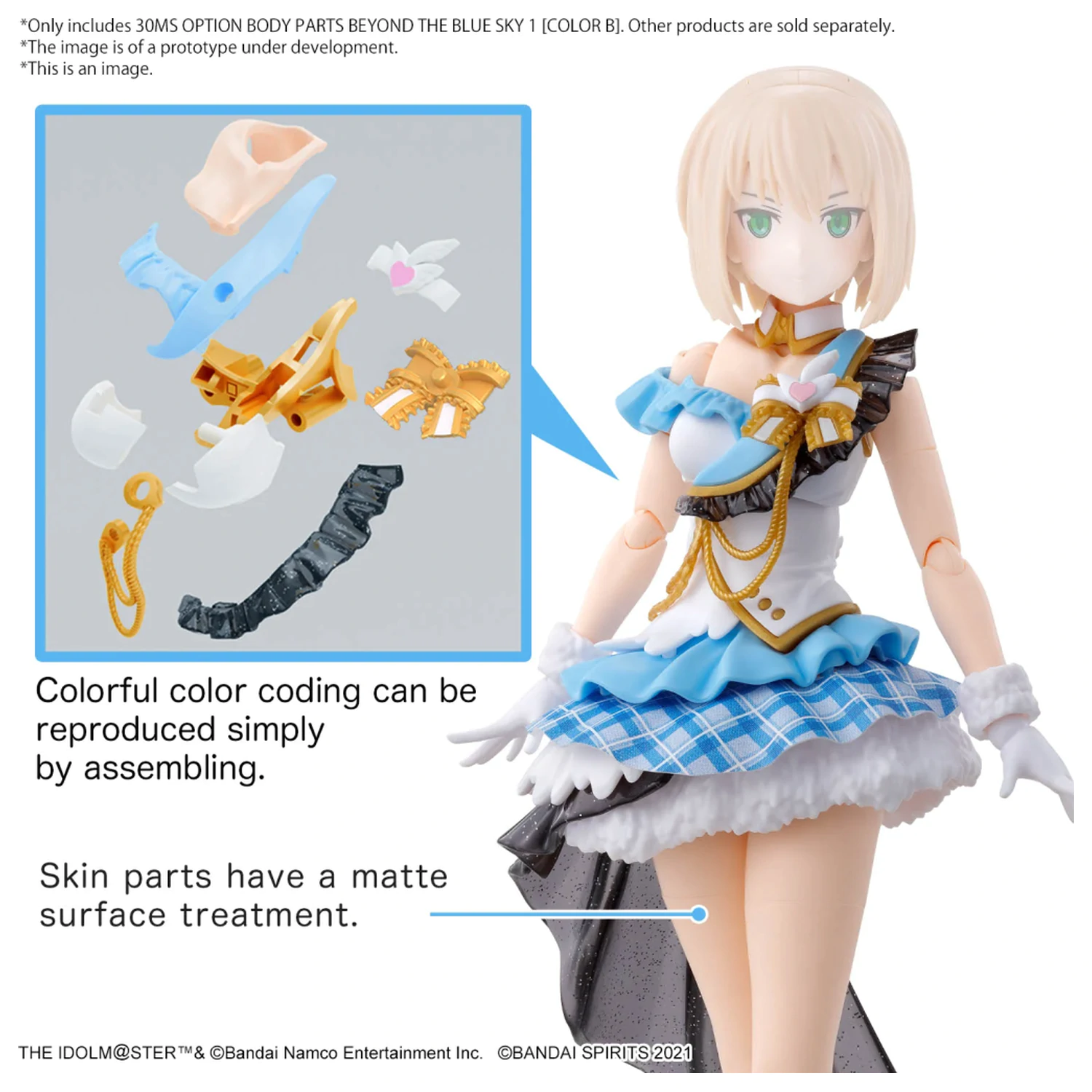 IDOLM@STER Option Body Parts Beyond The Blue Sky 1 Model Kit product photo