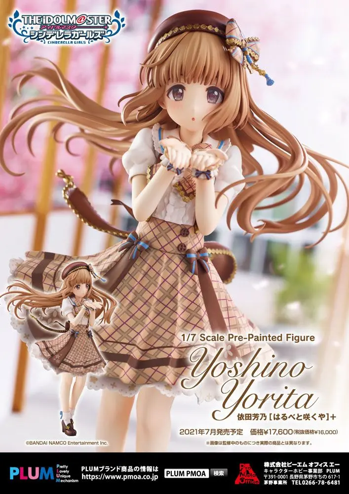 Idolmaster Cinderella Girls PVC Statue 1/7 Yoshino Yorita (Harubetosakuya) 21 cm product photo