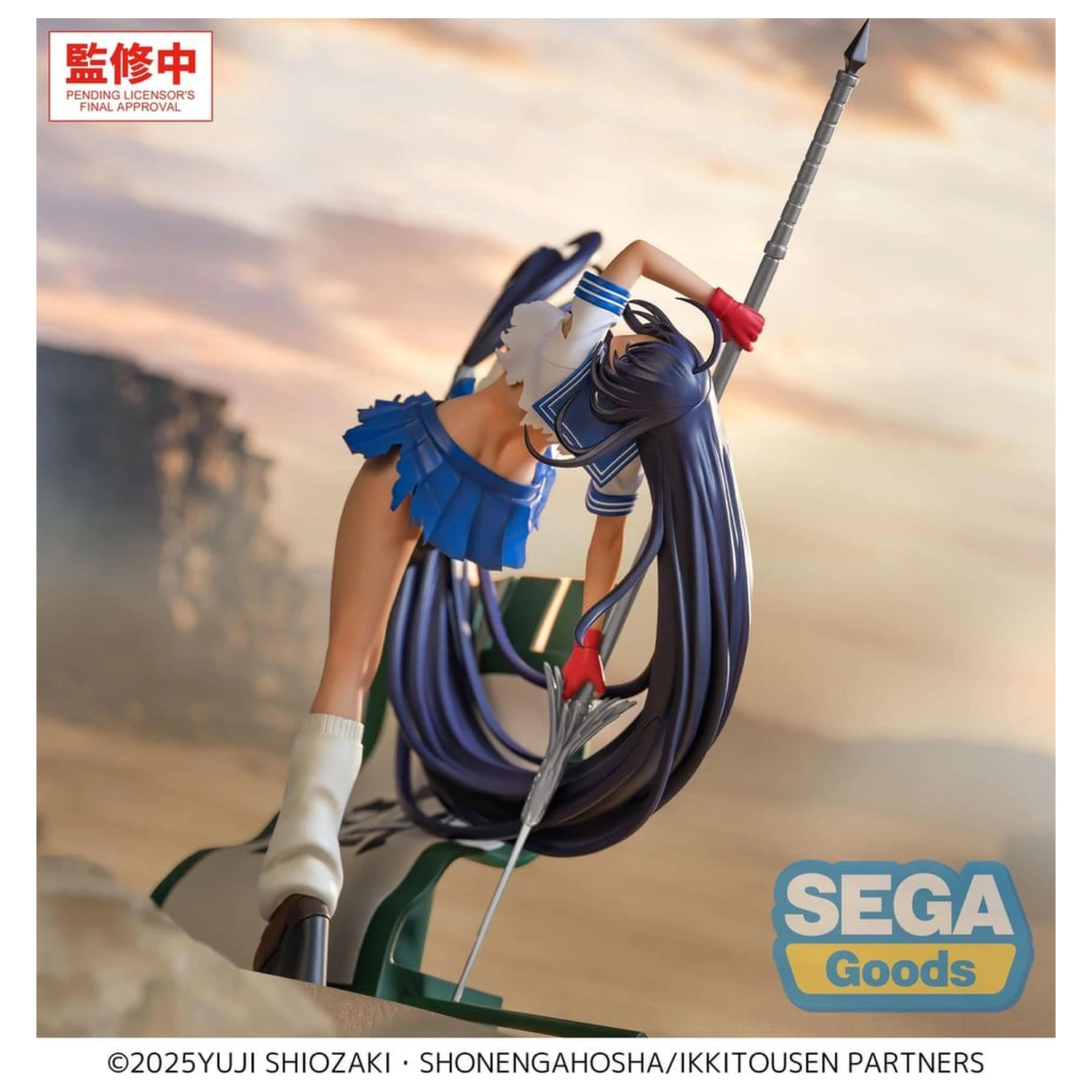 Ikki Tousen XStellar PVC Figure Unchou Kan'u 19 cm product photo