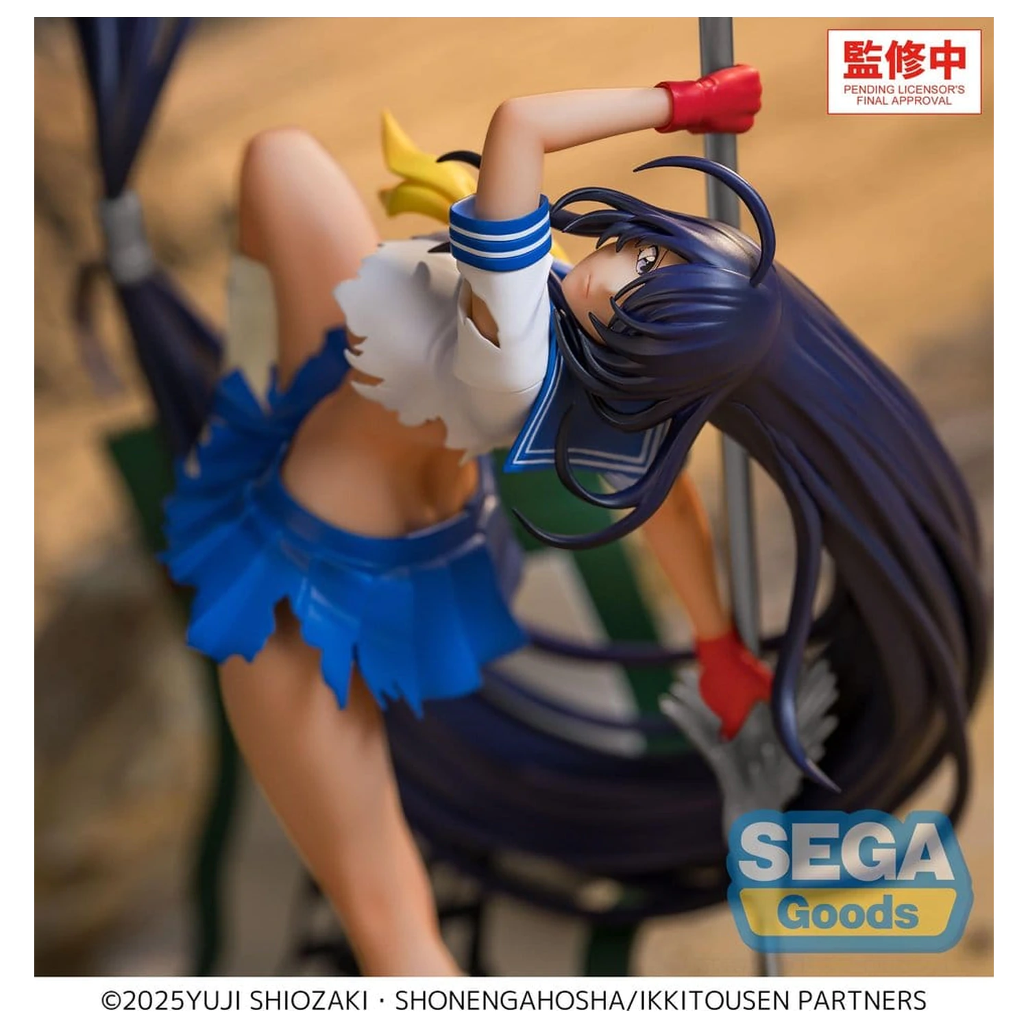 Ikki Tousen XStellar PVC Figure Unchou Kan'u 19 cm product photo