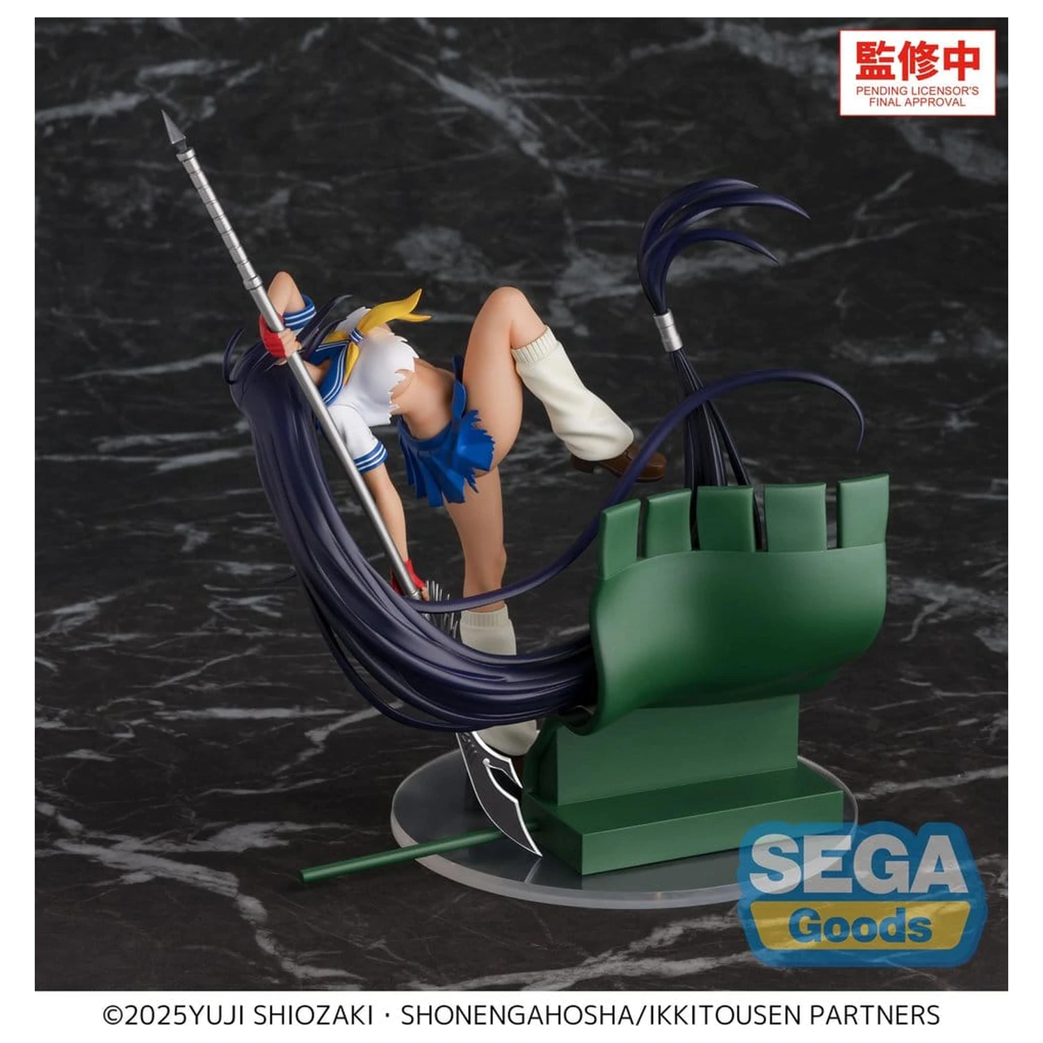 Ikki Tousen XStellar PVC Figure Unchou Kan'u 19 cm product photo