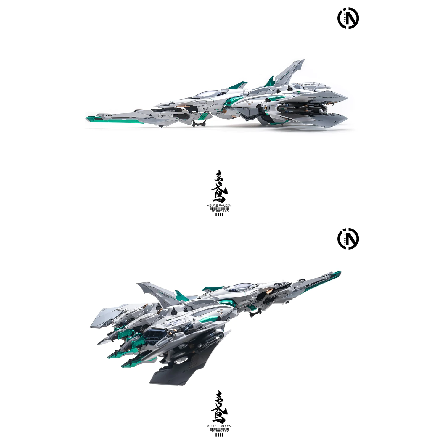 IN ERA+ Azure Falcon Model Kit 22cm product photo