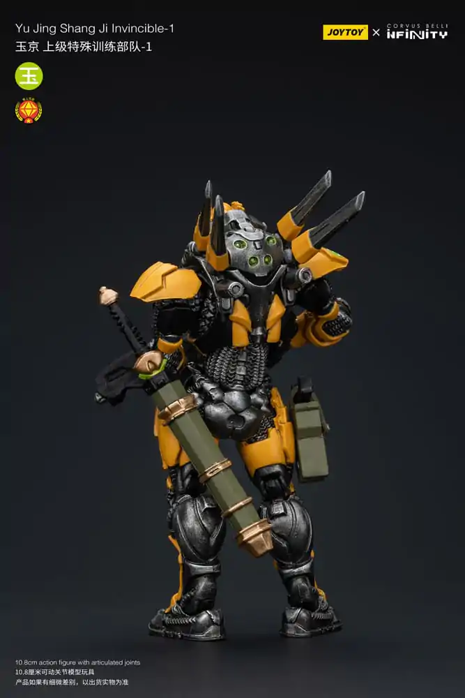 Infinity Action Figure 1/18 Yu Jing shang Jilnvincible-1 12 cm product photo