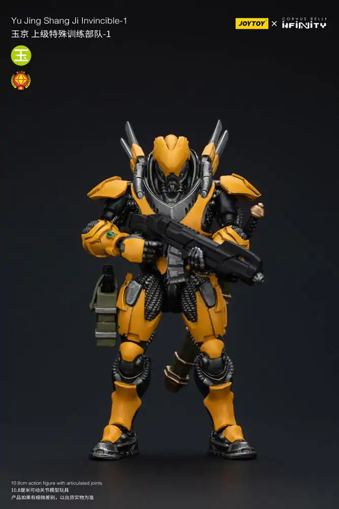 Infinity Action Figure 1/18 Yu Jing shang Jilnvincible-1 12 cm product photo