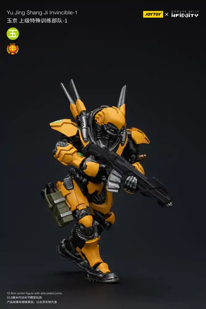 Infinity Action Figure 1/18 Yu Jing shang Jilnvincible-1 12 cm product photo