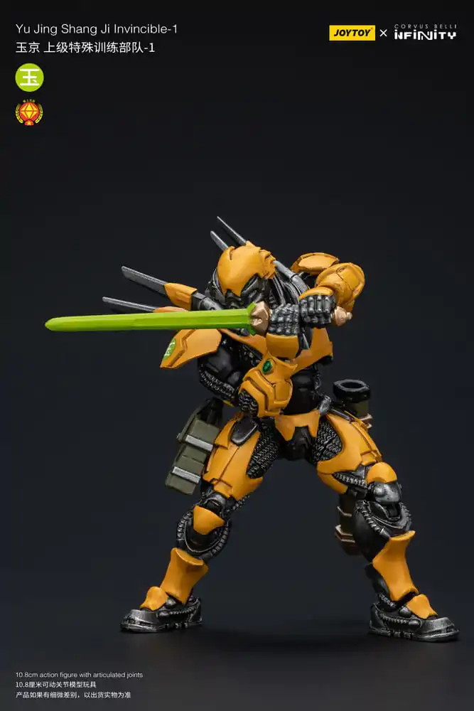 Infinity Action Figure 1/18 Yu Jing shang Jilnvincible-1 12 cm product photo