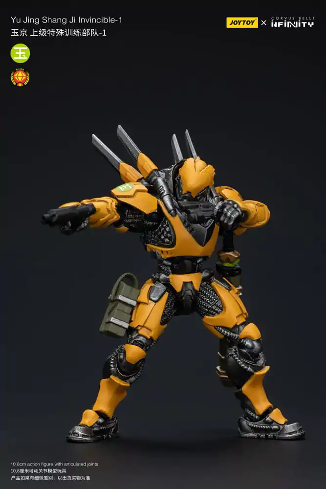Infinity Action Figure 1/18 Yu Jing shang Jilnvincible-1 12 cm product photo