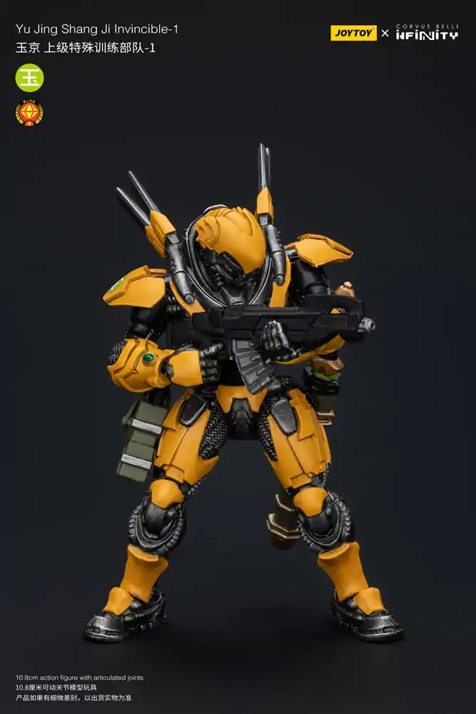 Infinity Action Figure 1/18 Yu Jing shang Jilnvincible-1 12 cm product photo