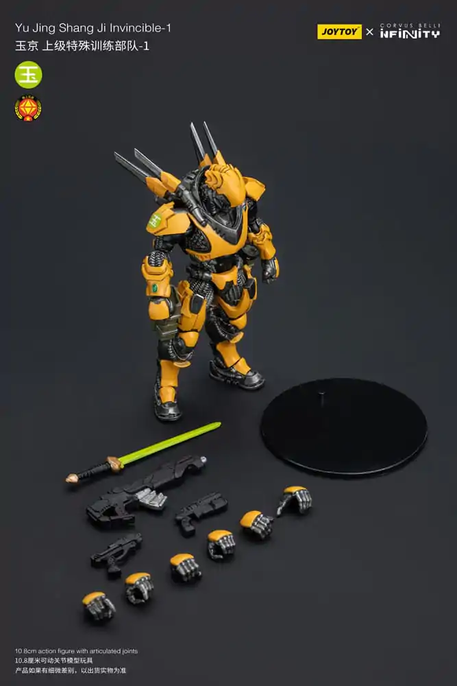 Infinity Action Figure 1/18 Yu Jing shang Jilnvincible-1 12 cm product photo
