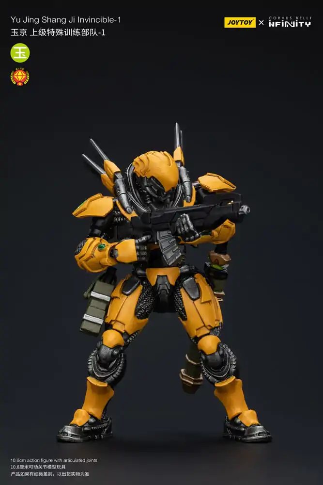 Infinity Action Figure 1/18 Yu Jing shang Jilnvincible-1 12 cm product photo
