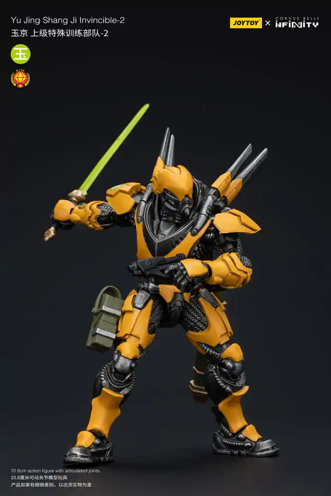 Infinity Action Figure 1/18 Yu Jing shang Jilnvincible-2 12 cm product photo