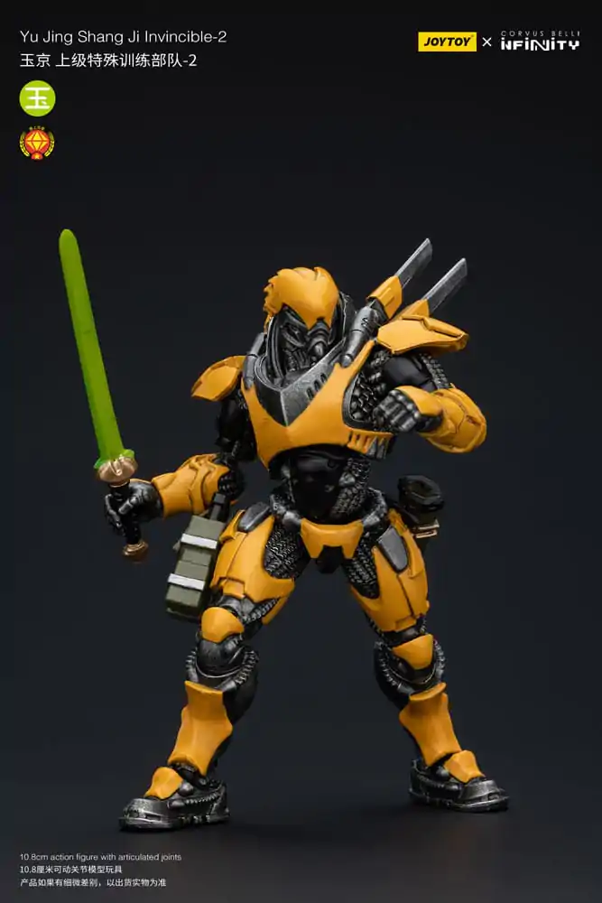 Infinity Action Figure 1/18 Yu Jing shang Jilnvincible-2 12 cm product photo