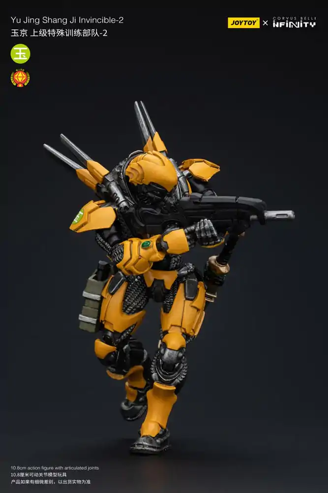 Infinity Action Figure 1/18 Yu Jing shang Jilnvincible-2 12 cm product photo
