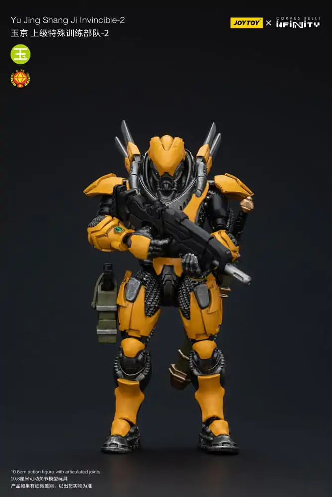 Infinity Action Figure 1/18 Yu Jing shang Jilnvincible-2 12 cm product photo