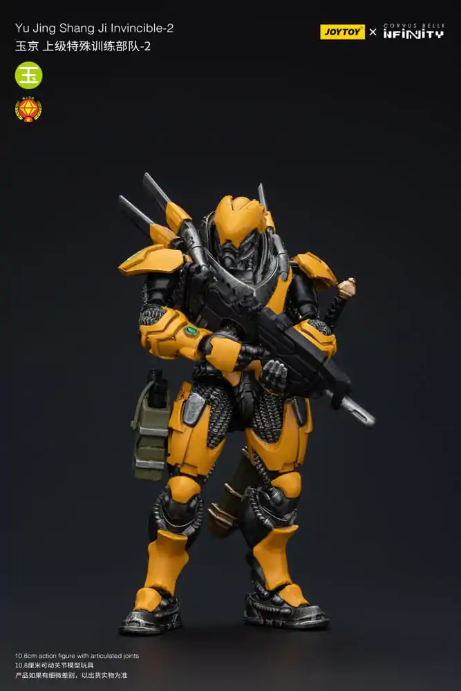 Infinity Action Figure 1/18 Yu Jing shang Jilnvincible-2 12 cm product photo