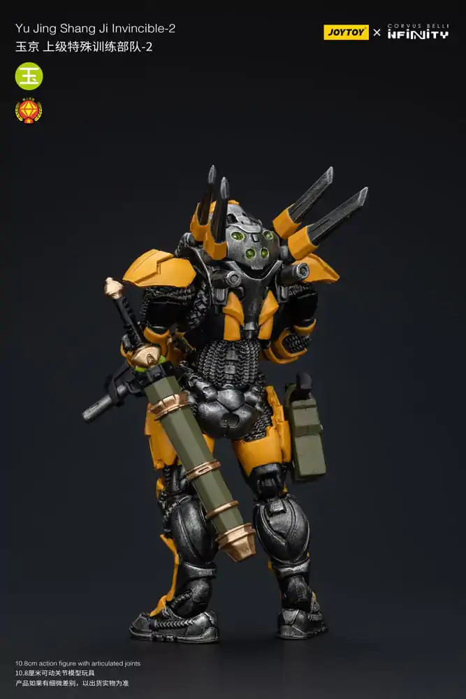 Infinity Action Figure 1/18 Yu Jing shang Jilnvincible-2 12 cm product photo