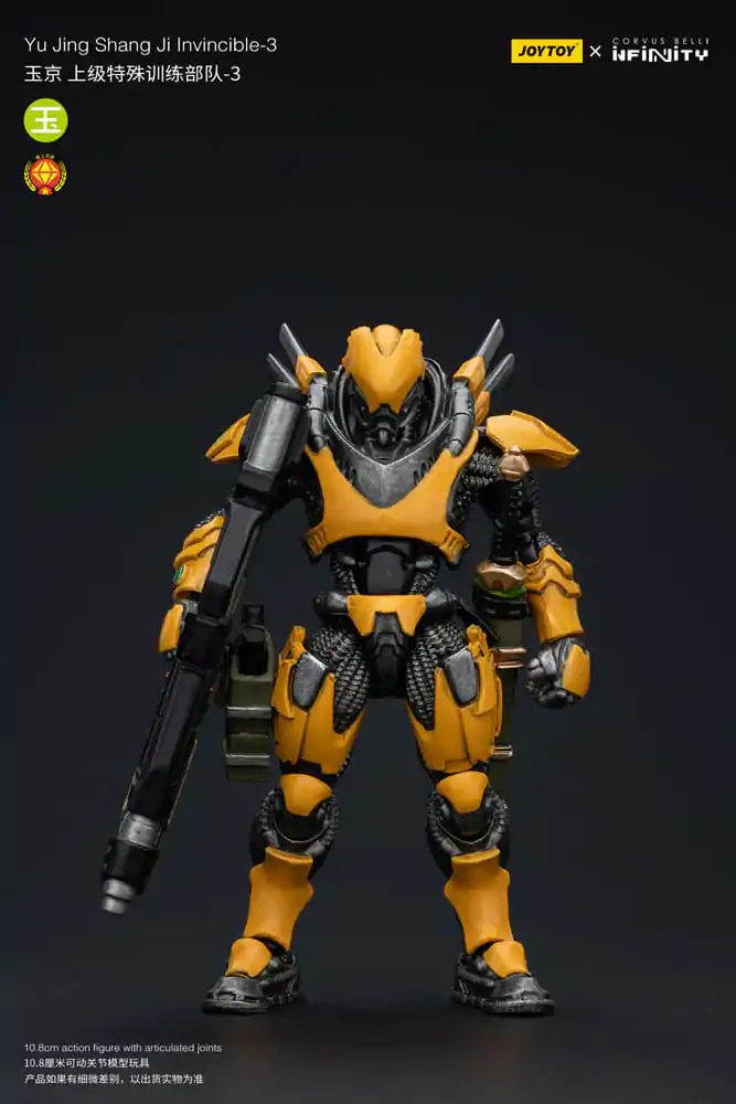 Infinity Action Figure 1/18 Yu Jing shang Jilnvincible-3 12 cm product photo