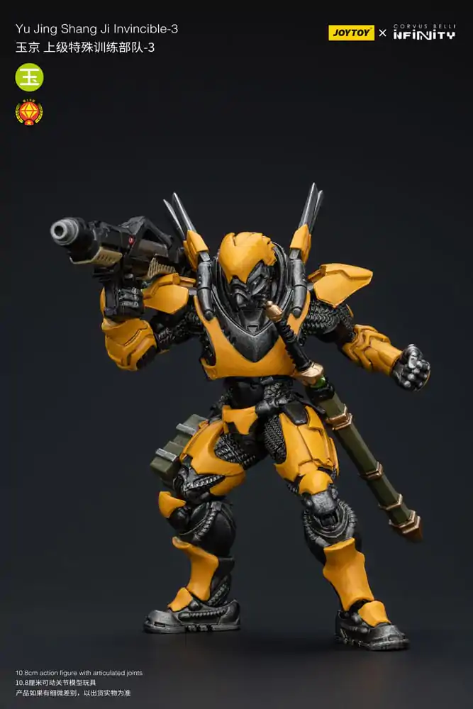 Infinity Action Figure 1/18 Yu Jing shang Jilnvincible-3 12 cm product photo