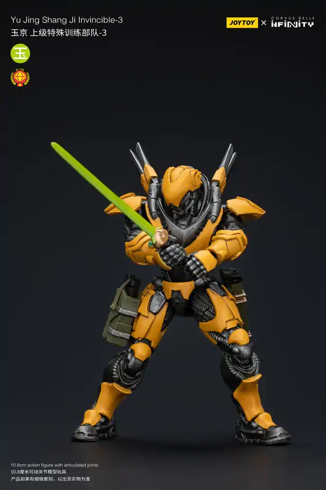 Infinity Action Figure 1/18 Yu Jing shang Jilnvincible-3 12 cm product photo