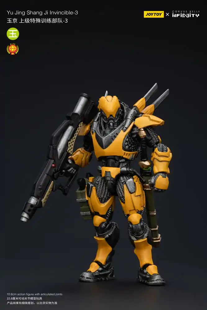 Infinity Action Figure 1/18 Yu Jing shang Jilnvincible-3 12 cm product photo