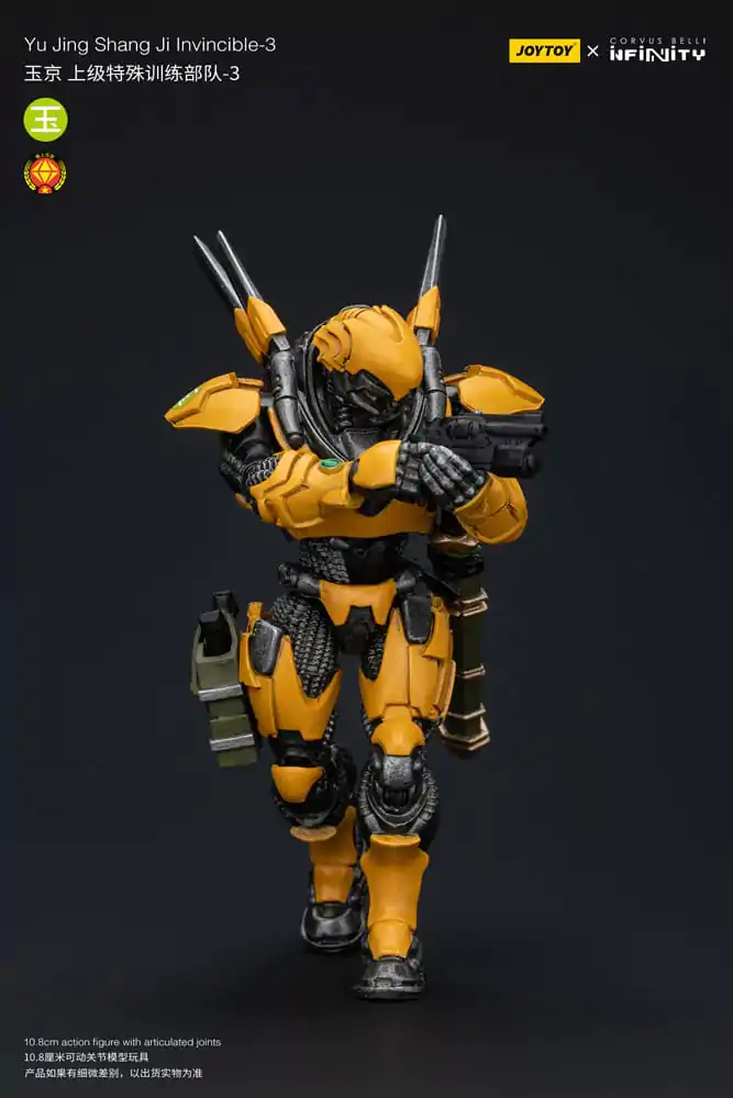 Infinity Action Figure 1/18 Yu Jing shang Jilnvincible-3 12 cm product photo