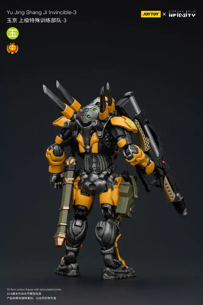 Infinity Action Figure 1/18 Yu Jing shang Jilnvincible-3 12 cm product photo