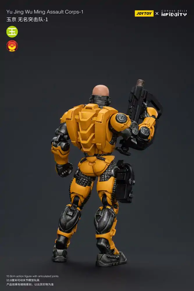 Infinity Action Figure 1/18 Yu Jing Wu Ming Assault Corps-1 12 cm product photo