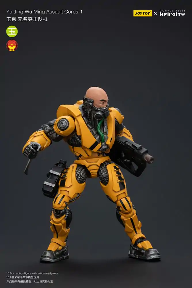 Infinity Action Figure 1/18 Yu Jing Wu Ming Assault Corps-1 12 cm product photo