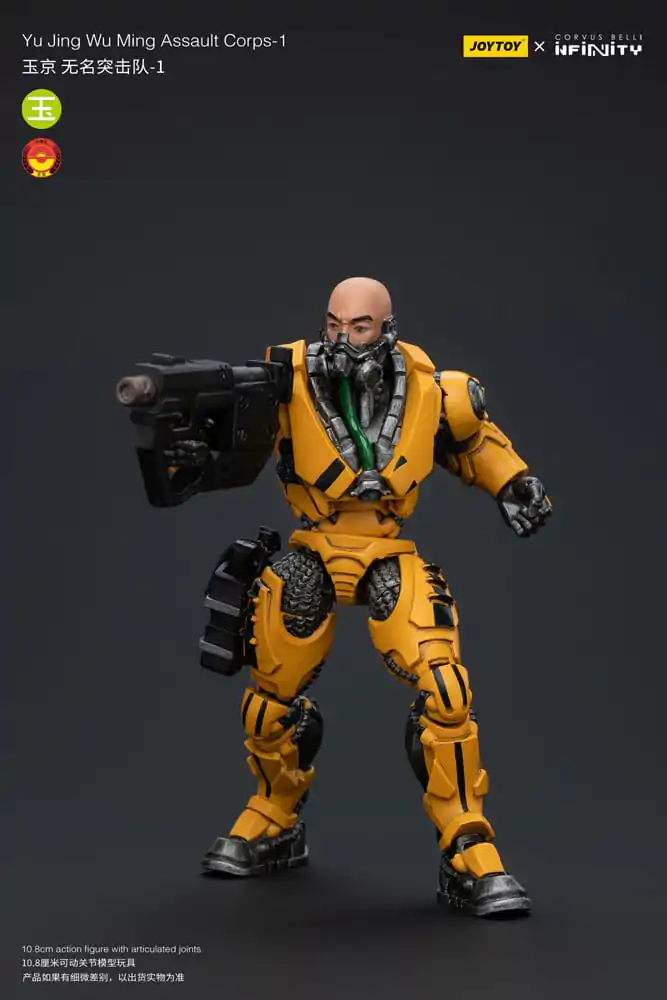 Infinity Action Figure 1/18 Yu Jing Wu Ming Assault Corps-1 12 cm product photo