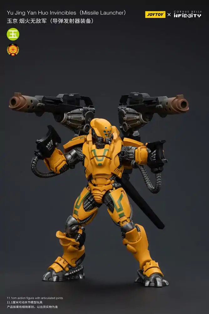 Infinity Action Figure 1/18 Yu Yuding Yan Huolnvincibles (Missile Launcher) 12 cm product photo