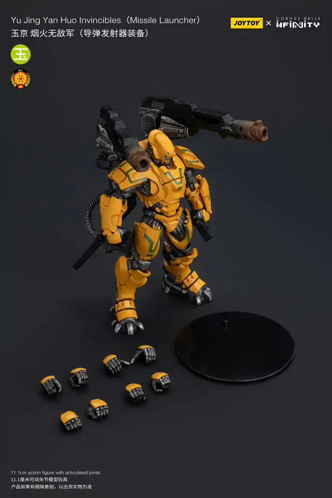 Infinity Action Figure 1/18 Yu Yuding Yan Huolnvincibles (Missile Launcher) 12 cm product photo