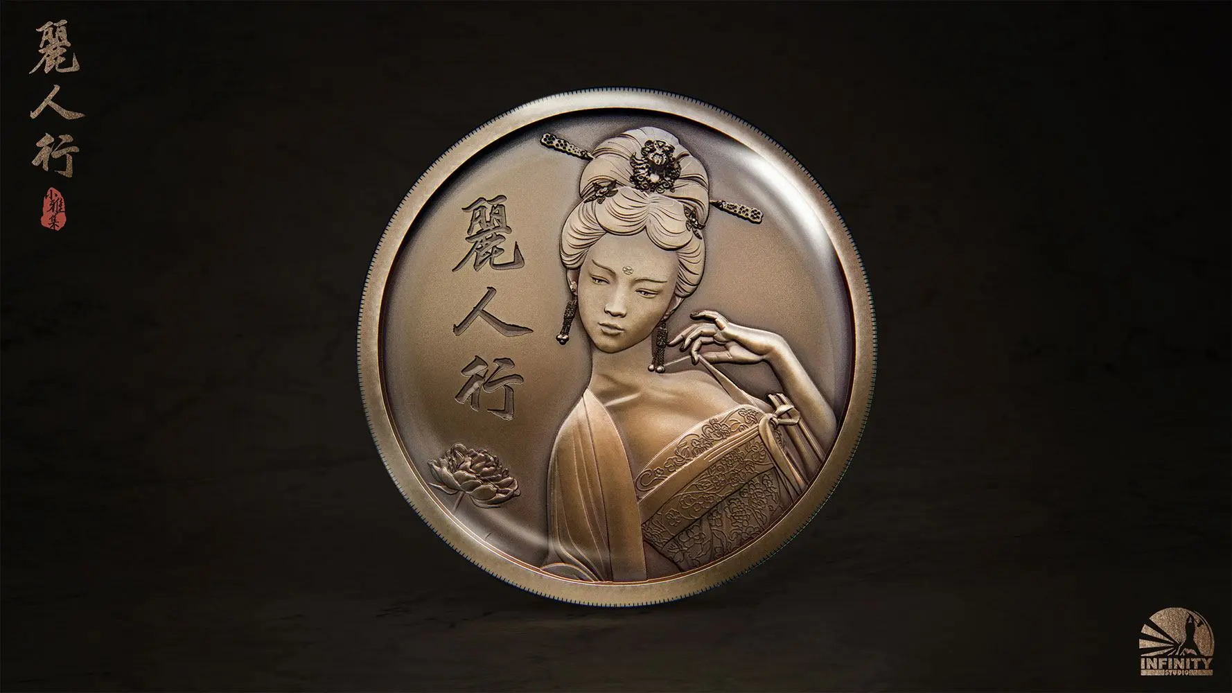 Infinity Studio Elegance Beauty Series Statue Satire on Fair Ladies Limited Edition 34 cm product photo