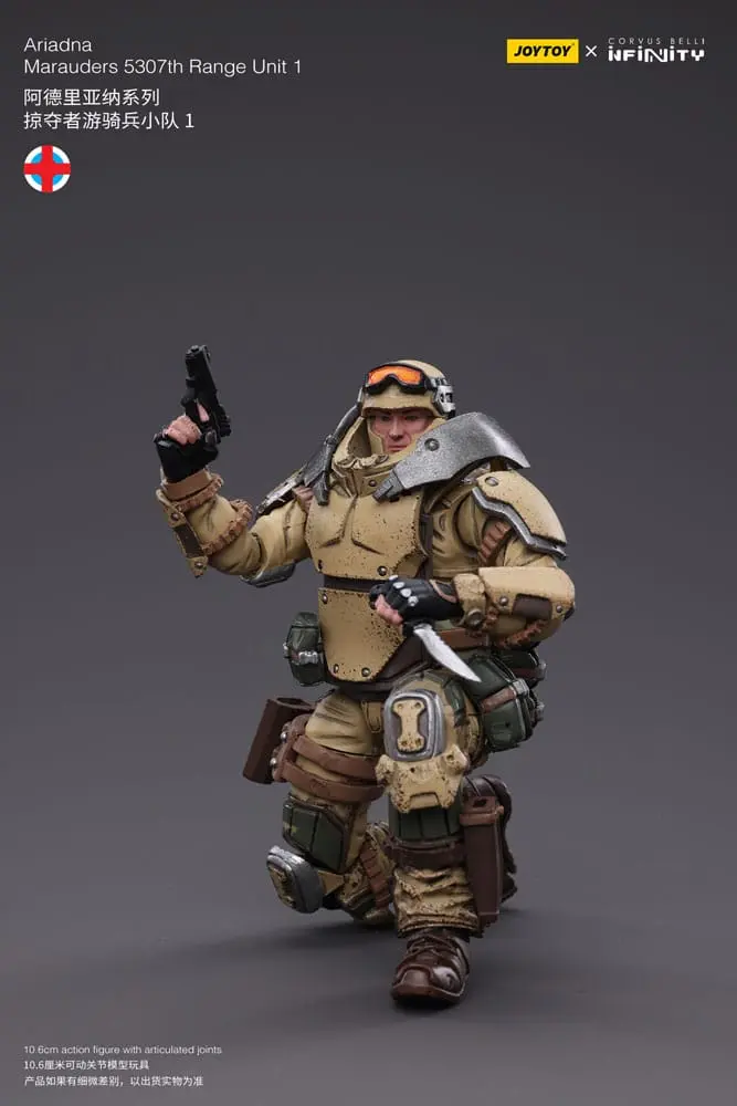Infinity Tabletop Action Figure 1/18 Ariadna Marauders 5307th Range Unit 1 12 cm product photo