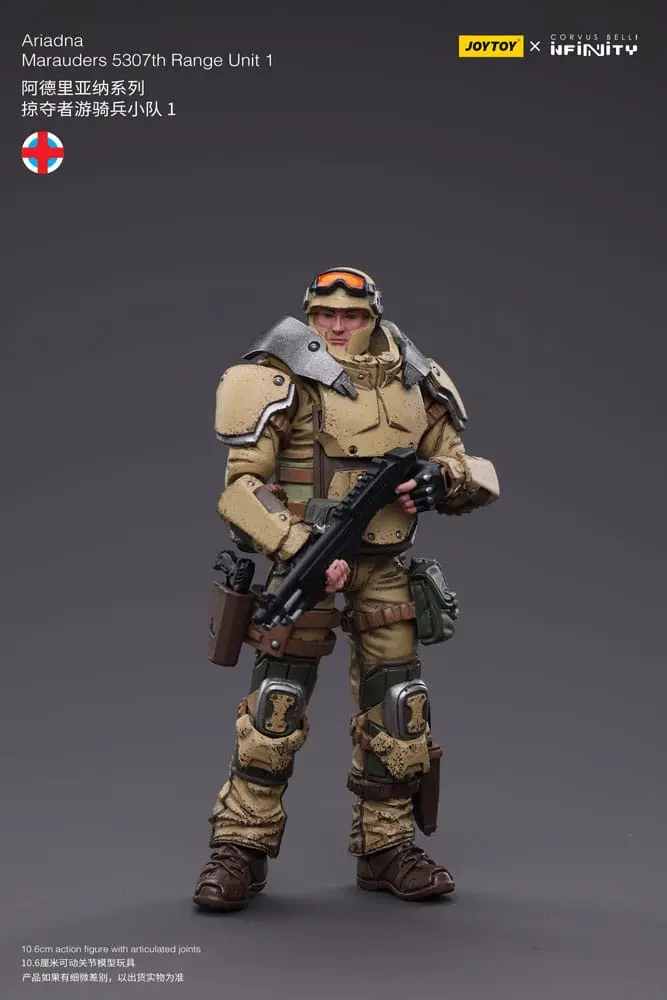 Infinity Tabletop Action Figure 1/18 Ariadna Marauders 5307th Range Unit 1 12 cm product photo