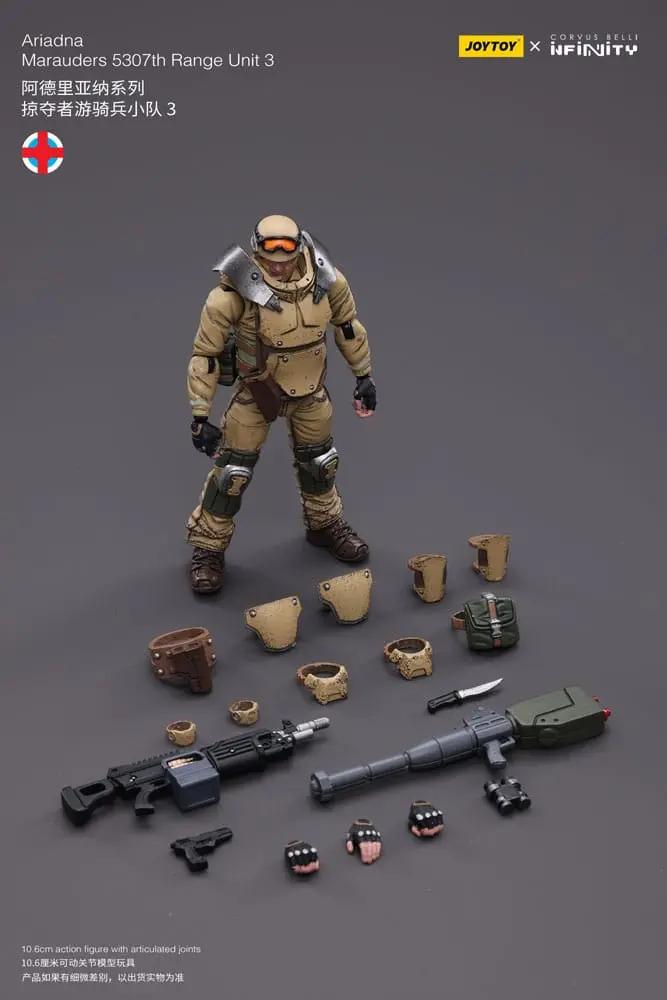 Infinity Tabletop Action Figure 1/18 Ariadna Marauders 5307th Range Unit 3 12 cm product photo