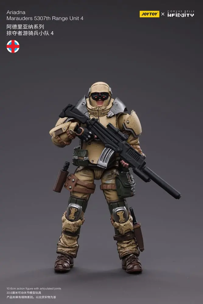 Infinity Tabletop Action Figure 1/18 Ariadna Marauders 5307th Range Unit 4 12 cm termékfotó