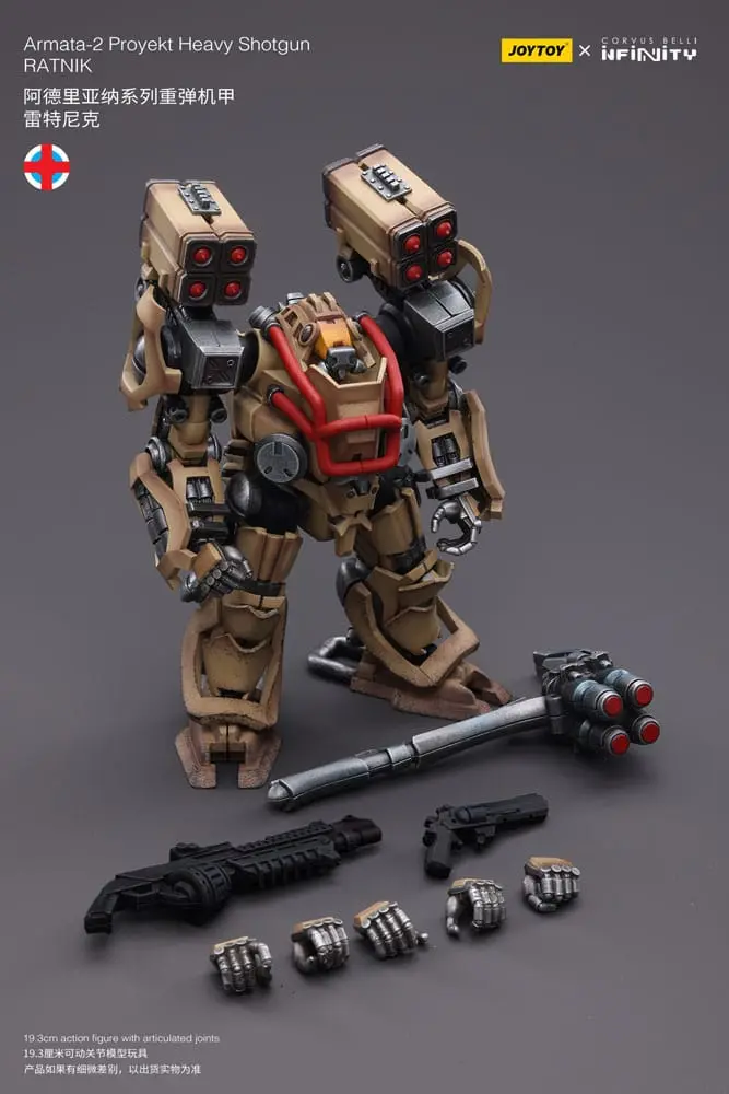 Infinity Tabletop Action Figure 1/18 Armata 2 Proyekt Heavy Shotgun (Ratnik) 12 cm product photo