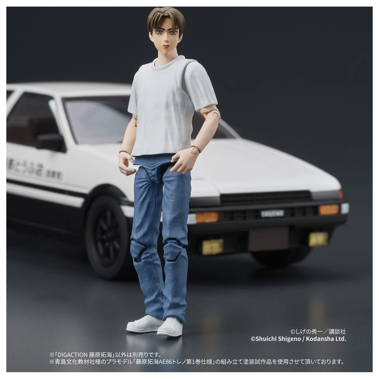 Initial D Digaction Action Figure Takumi Fujiwara 7 cm  product photo