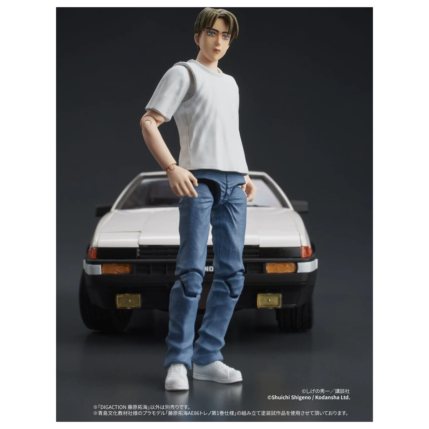 Initial D Digaction Action Figure Takumi Fujiwara 7 cm  product photo