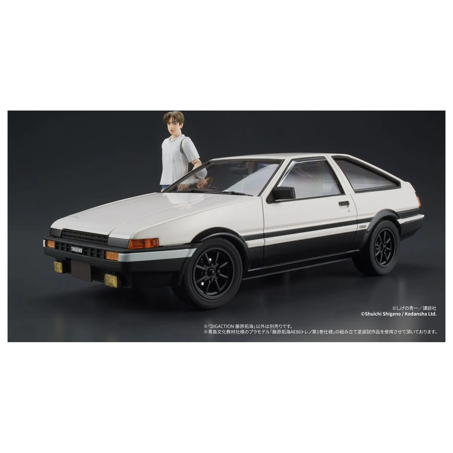 Initial D Digaction Action Figure Takumi Fujiwara 7 cm  product photo